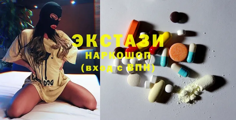 Ecstasy бентли  Магадан 